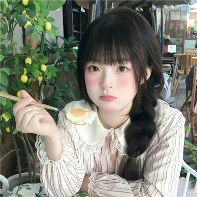 爱情很有种
